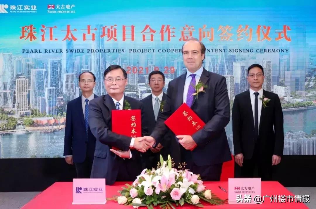 刺激房地产持续多久,刺激政策越来越多大家要买房吗