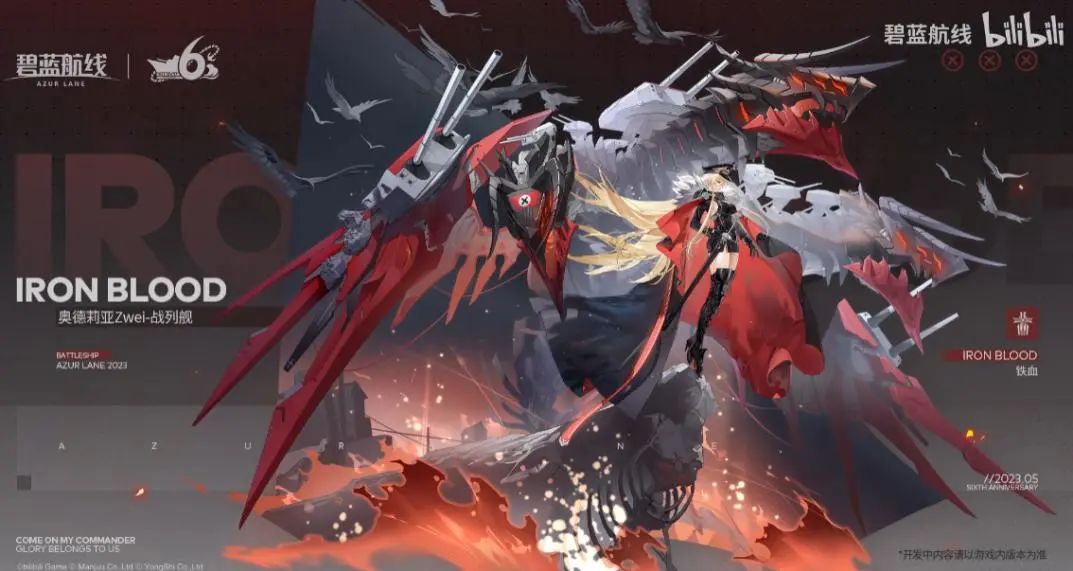 这款十年前的游戏如今仍处于巅峰,让这款8年前的游戏重回巅峰