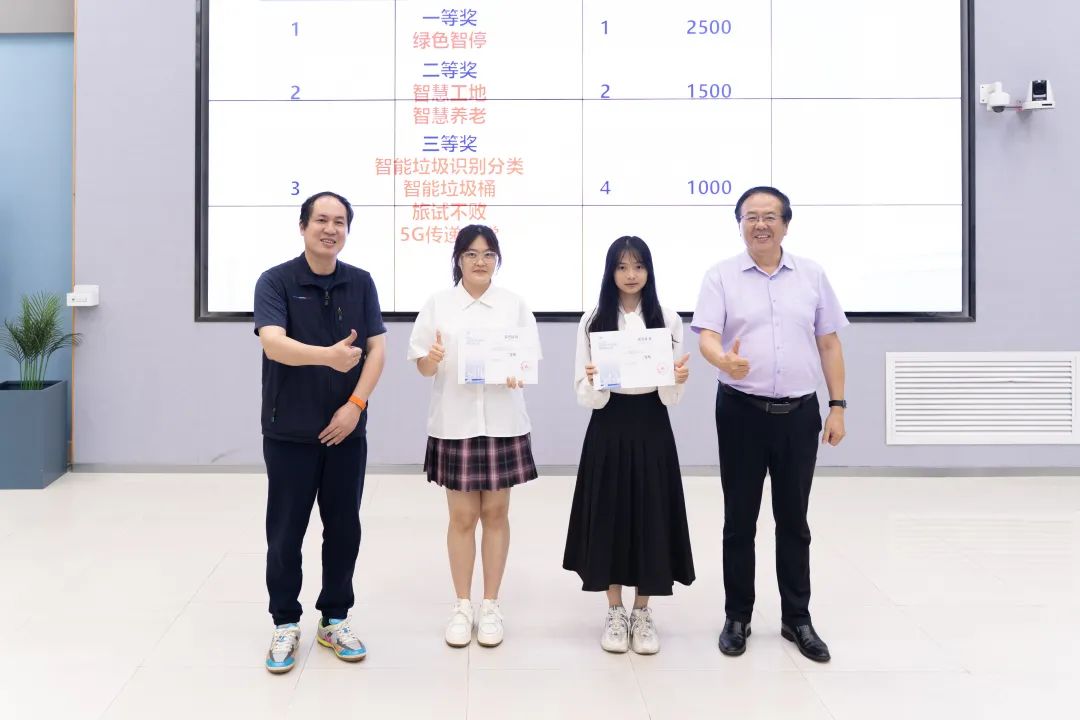 广州大学创新创业,创新与创业基础课程重点