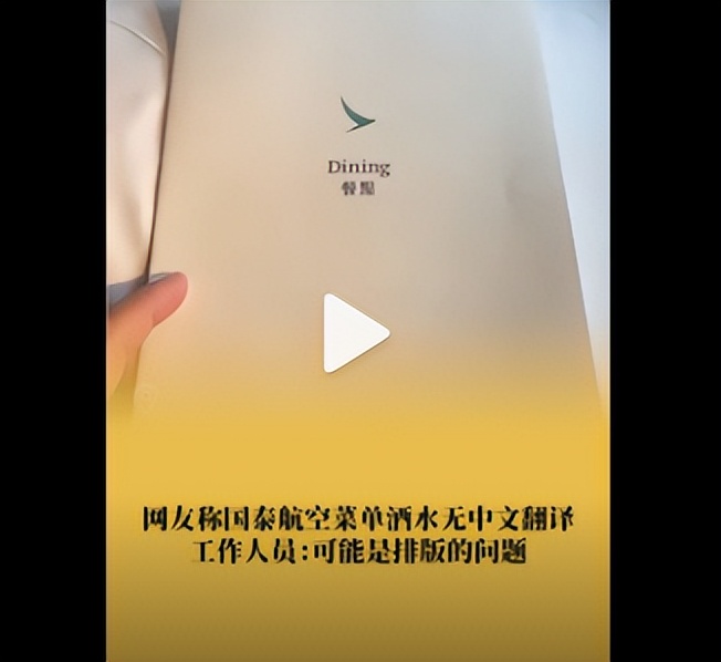 凤凰卫视战地女记者闾丘露薇近况,闾丘露薇和柴静是如何看待新闻的