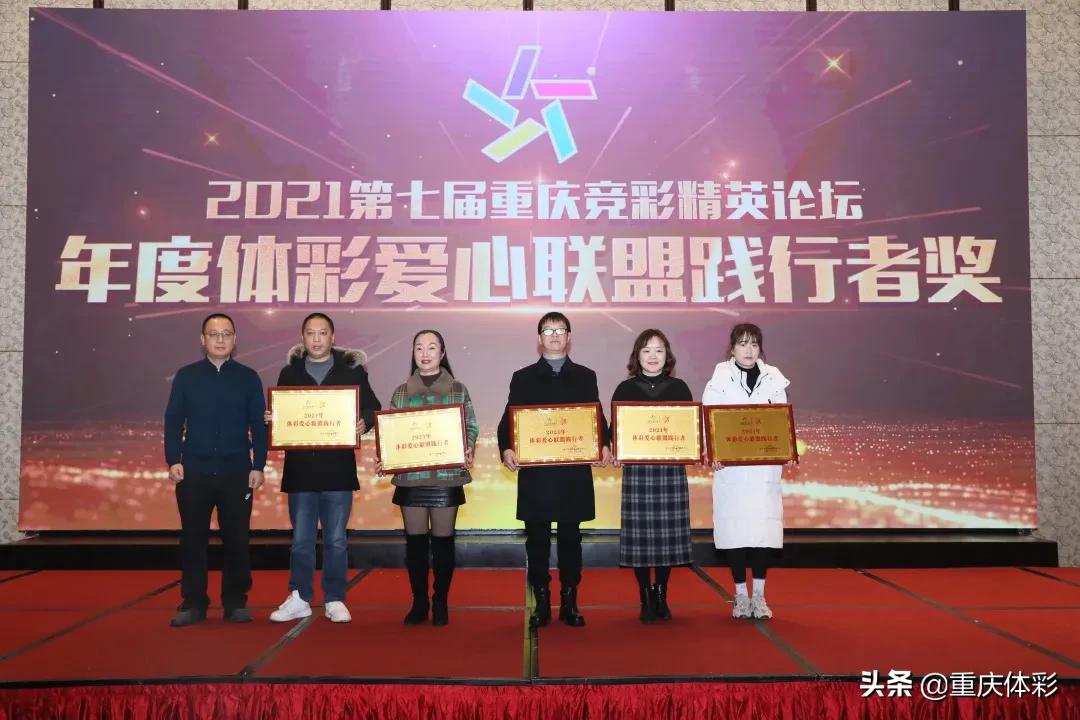 奋楫笃行开门红,奋楫笃行再创佳绩