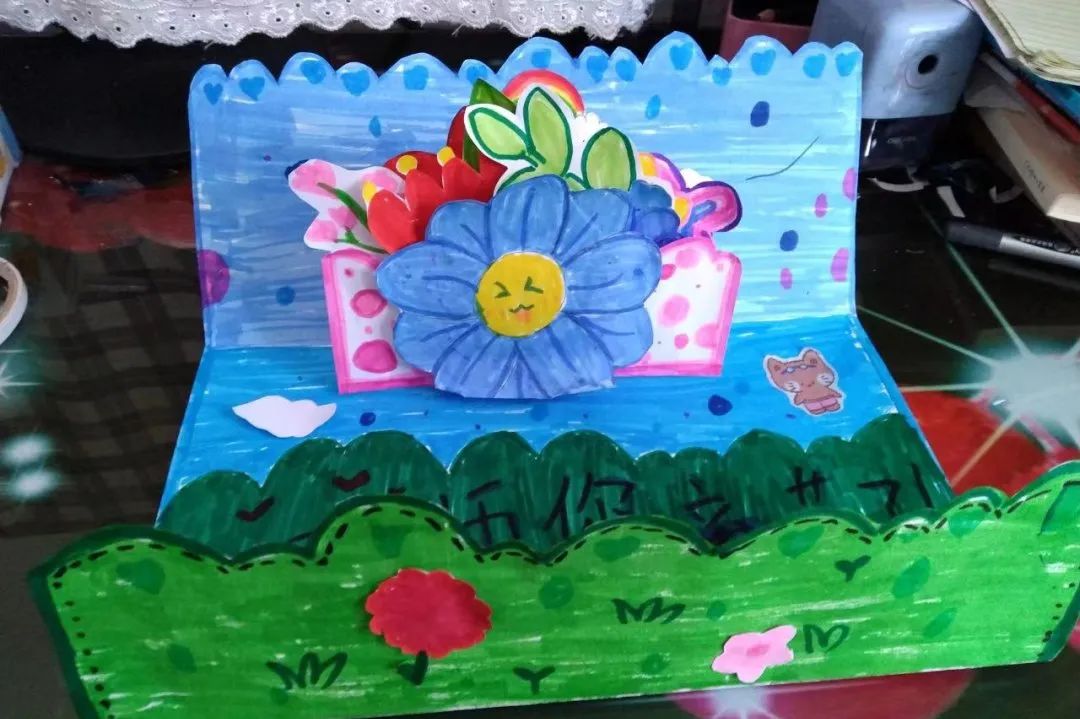 礼赞教师节情满中秋月推文,礼赞教师节情满中秋月心愿卡