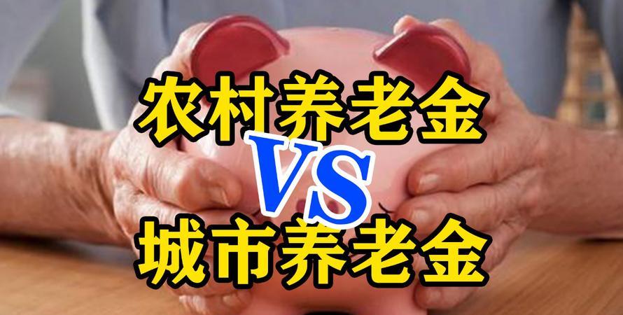 水房金主“百花蛇”，曾被老大执行家法，飞黄腾达后成社团大金主