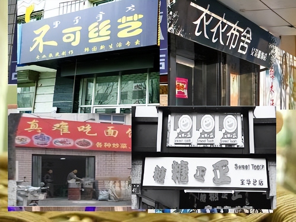 小学孩子语文字词记不住如何复习,语文生字记不住用啥方法