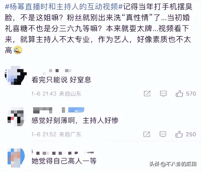 近一周的娱乐圈：张恒爆郑爽虐童，李玟疑似婚变，杨幂被爆耍大牌