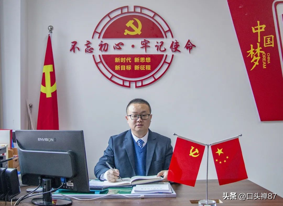 2021年元旦祝福大学,对学院的元旦祝福