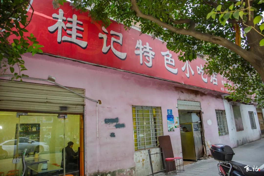 40m²的小店,厨房就占一半!建昌家属院旁的这家馆子开了23年