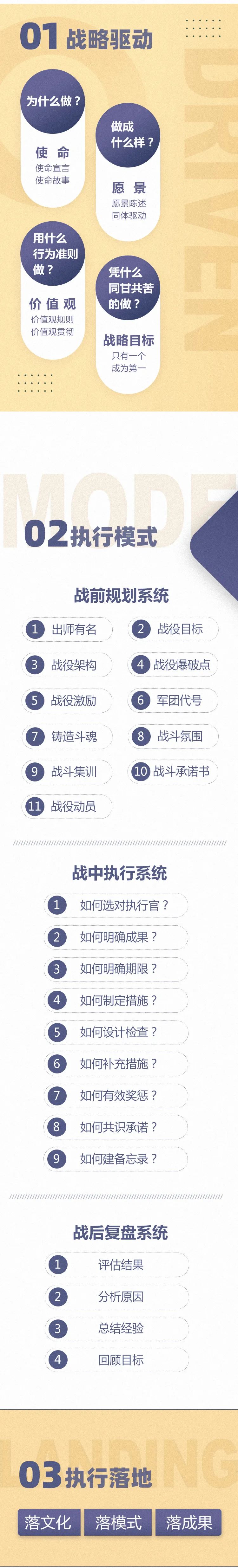 大型连锁超市纷纷闭店到底怎么了,各地大型超市闭店