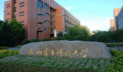 计算机八大门类大学学的都一样吗,南京邮电大学计算机类哪个专业好