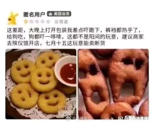 每日一笑走起来,每日一笑系列