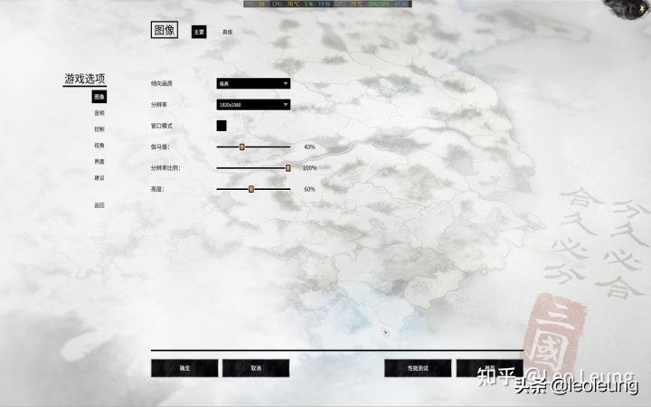 戴尔游匣g15锐龙版外星人,戴尔小外星人怎么样