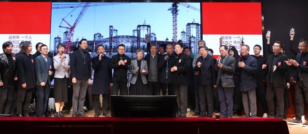 本土设计巡展,本土设计研究中心