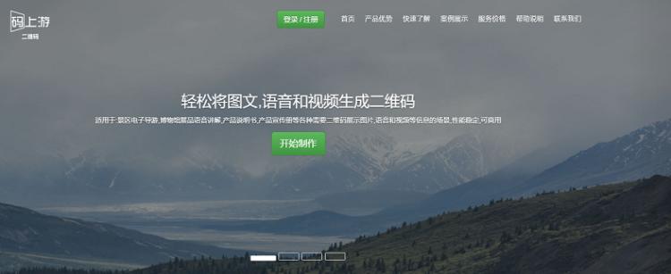 教师评职称片段教学视频,教师职称晋升微课视频