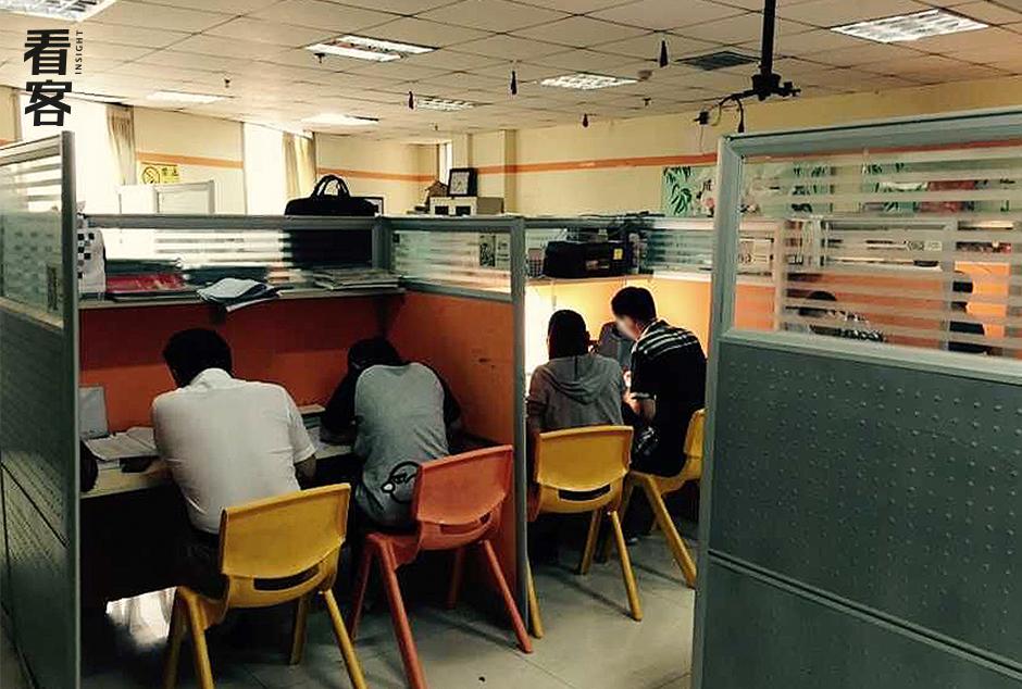 我在培训机构,辅导机构做数学老师学到什么