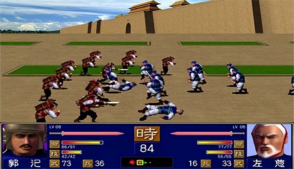 哪个三国群英传2改版最好玩,三国群英传2威力排行榜