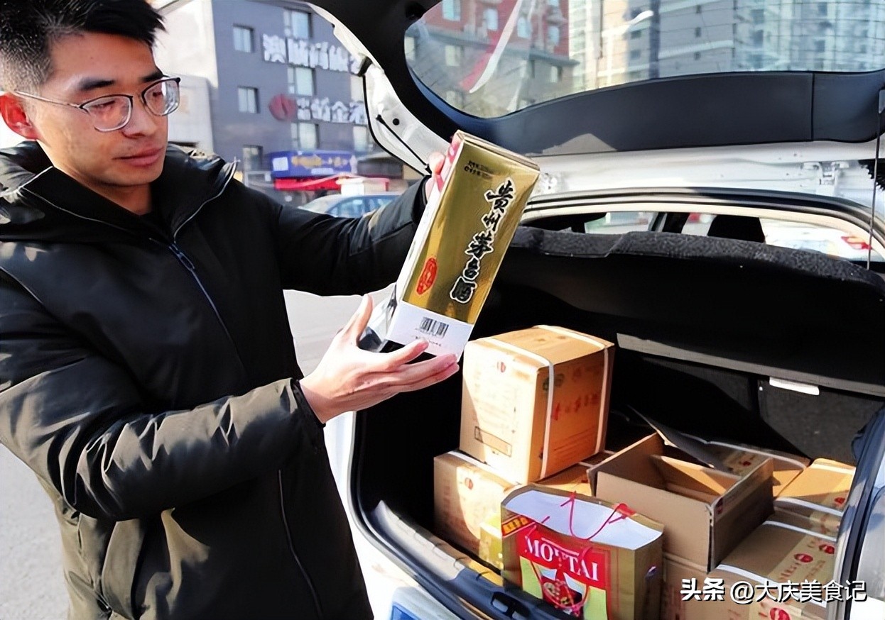 茅台的7字区分真假,茅台瓶身会有瑕疵吗