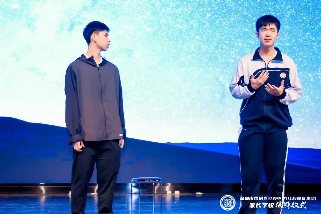 深圳红岭中学教育,深圳市福田区红岭教育集团