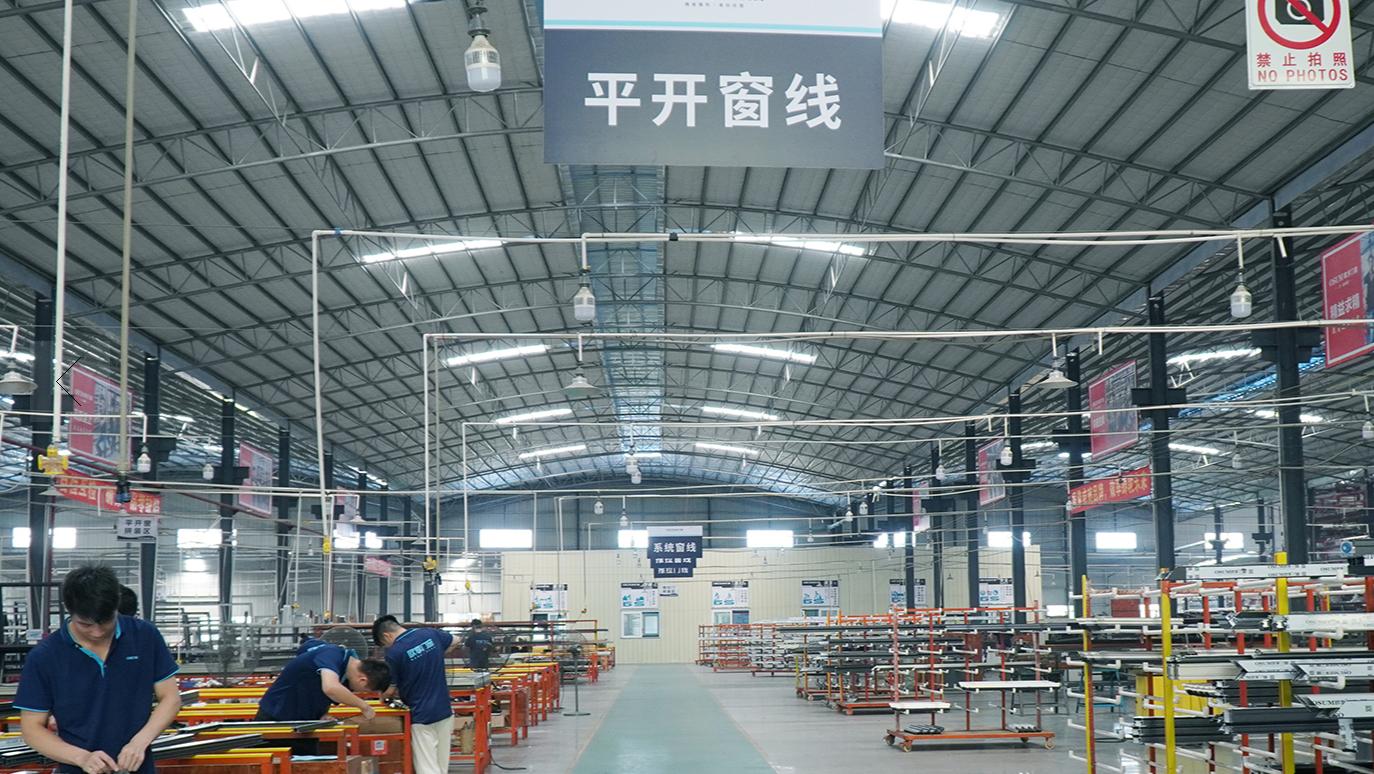 新豪轩门窗加盟怎么样,富轩门窗和新标门窗加盟哪个好