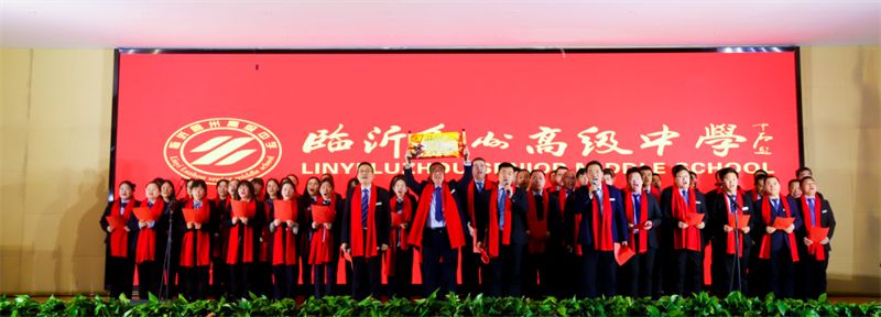 华大教育机构成立于哪一年,华大教育本科