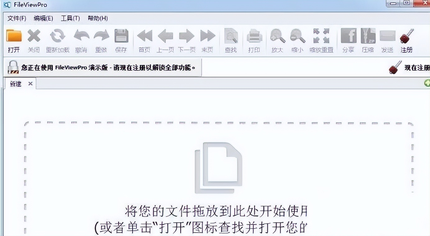 视频bin文件怎么打开,编辑bin文件