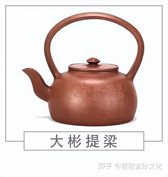 紫砂壶20种经典壶型,紫砂壶经典壶型