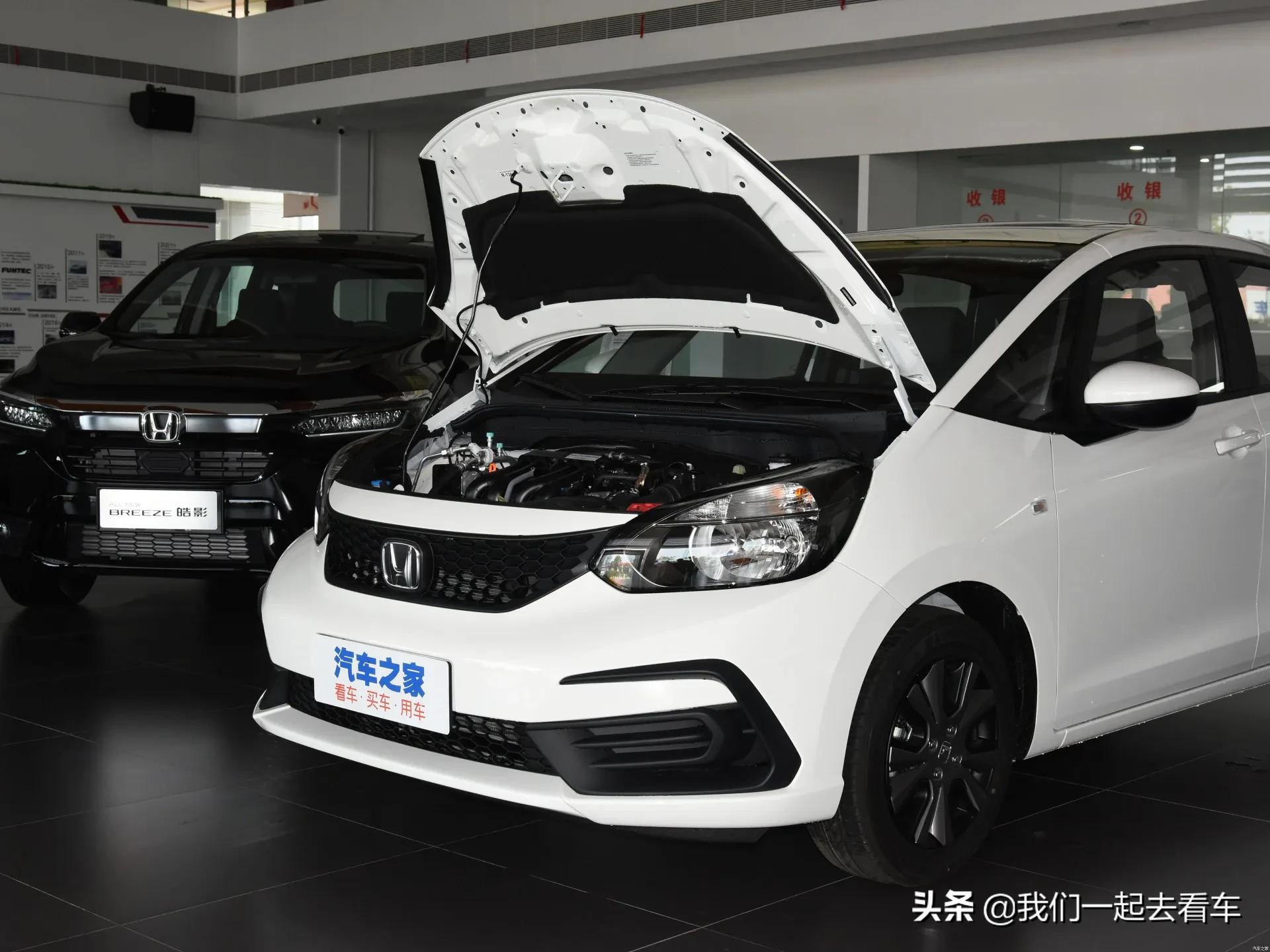 本田飞度的车口碑如何,本田飞度有哪些优缺点