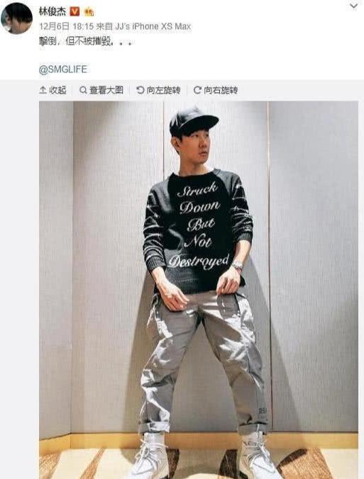 明星家里菜刀60万,明星一把菜刀价值60万