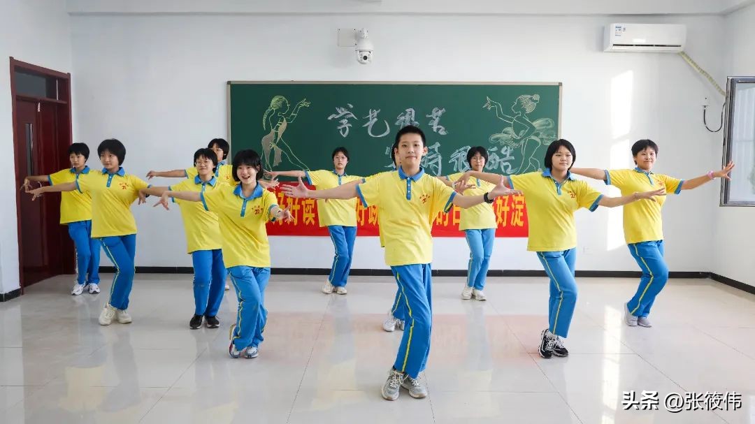 衡水多彩社团最新消息,衡水志臻中学社团