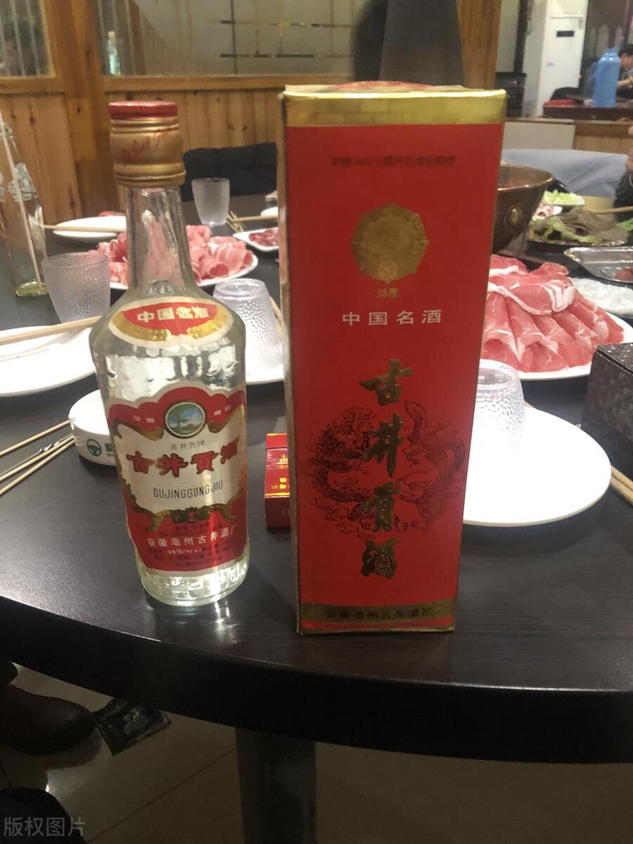 60年代十大名酒排行榜,中国历届十大名酒