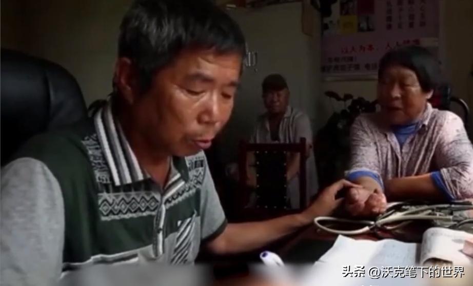 脾气古怪老中医,中医大夫脾气古怪