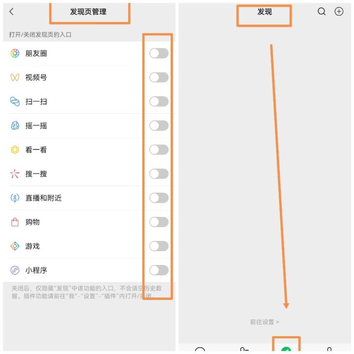 微信通讯录整理心得,微信如何整理通讯录