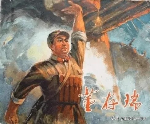 董姓女名人,董姓名人排行榜