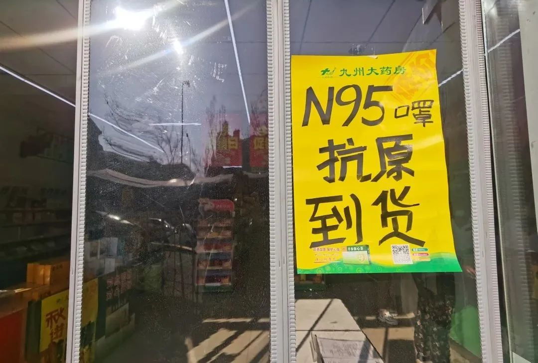 卖到全店产品断货,全网断货到烂大街你还囤吗
