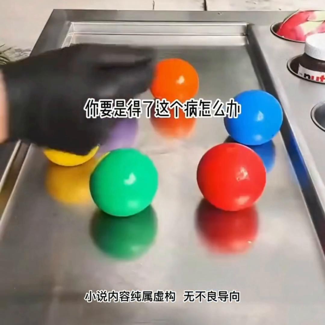 📖《夜雨执守》#小说推荐#宝藏小说#拯救书荒#看完不后悔系列