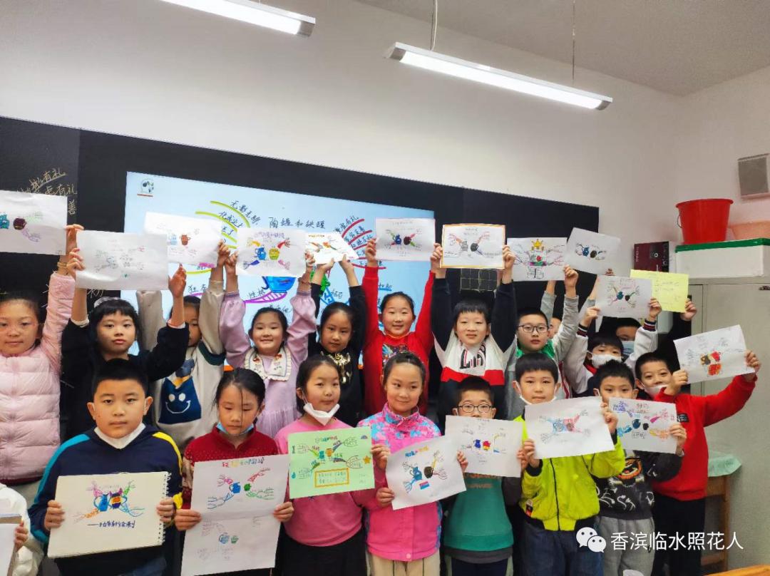 三年级下册语文花钟思维导图简单,三年级下册第13课花钟做思维导图