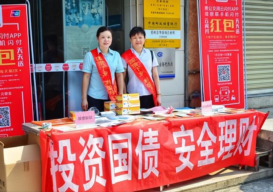 下降2900亿？境外机构纷纷减持中国债，大量资金正流向美国？