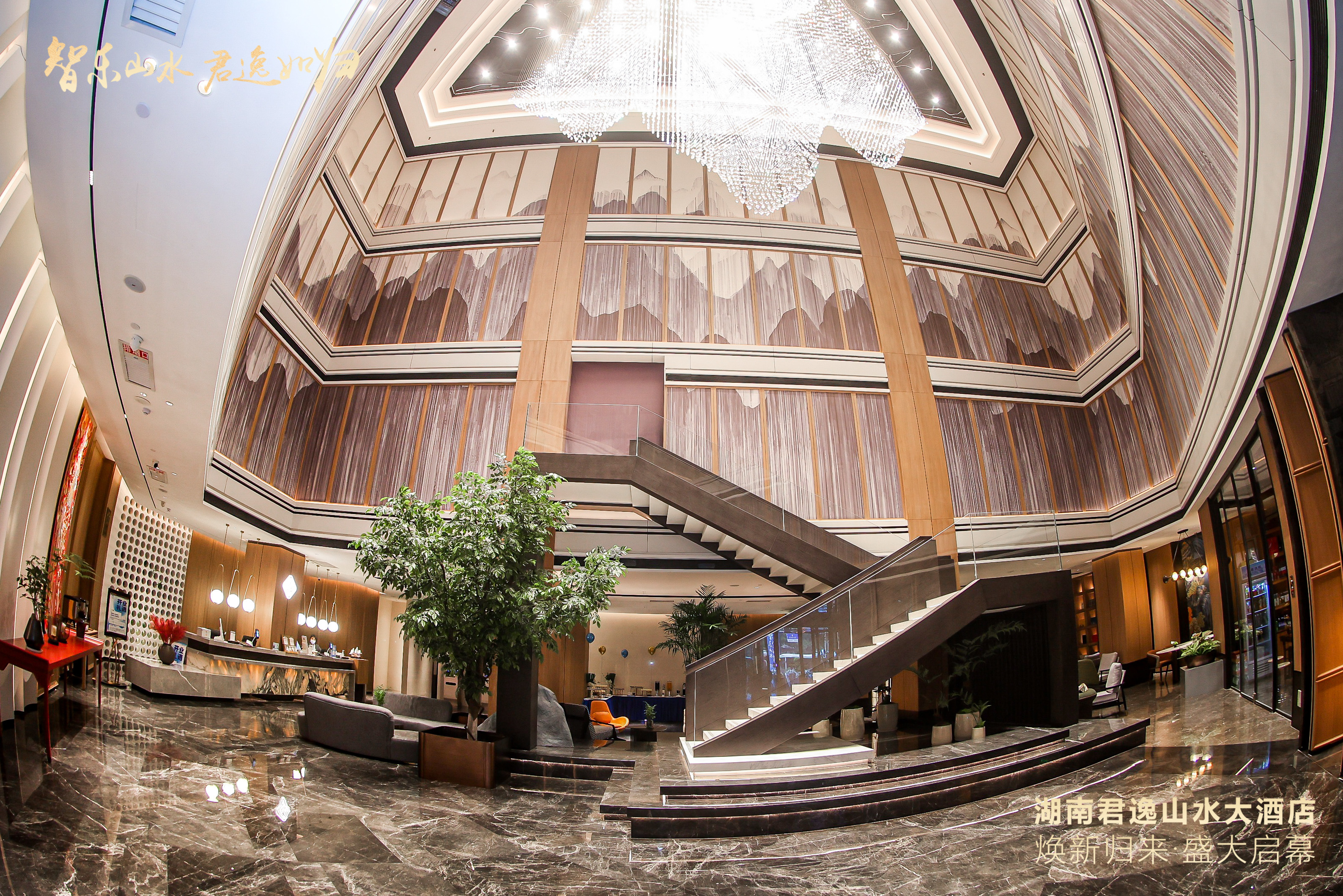 长沙君逸山水大酒店豪华双床,湖南君逸山水大酒店盛大开业