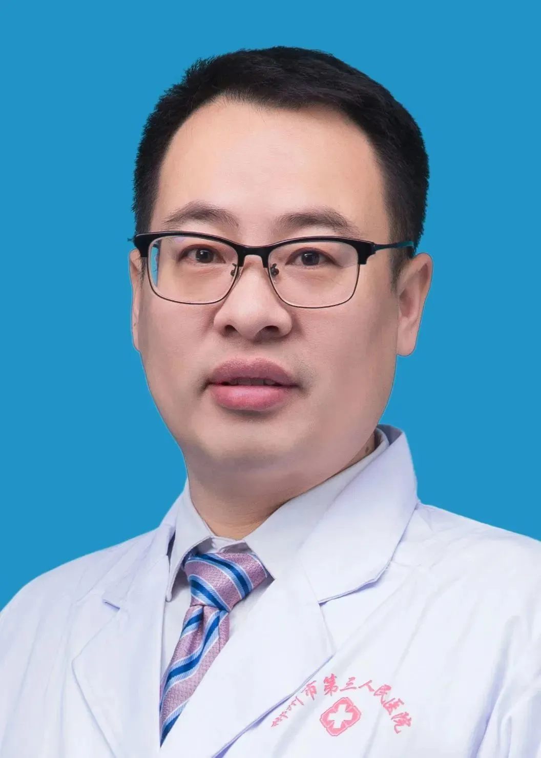 卓越医疗|市三医院脊柱外科、神经外科正式开科