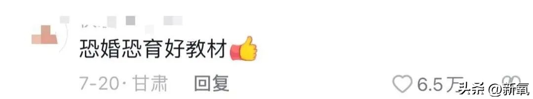 王蓉三娃妈是怎么火的,王蓉三娃妈怎么火的