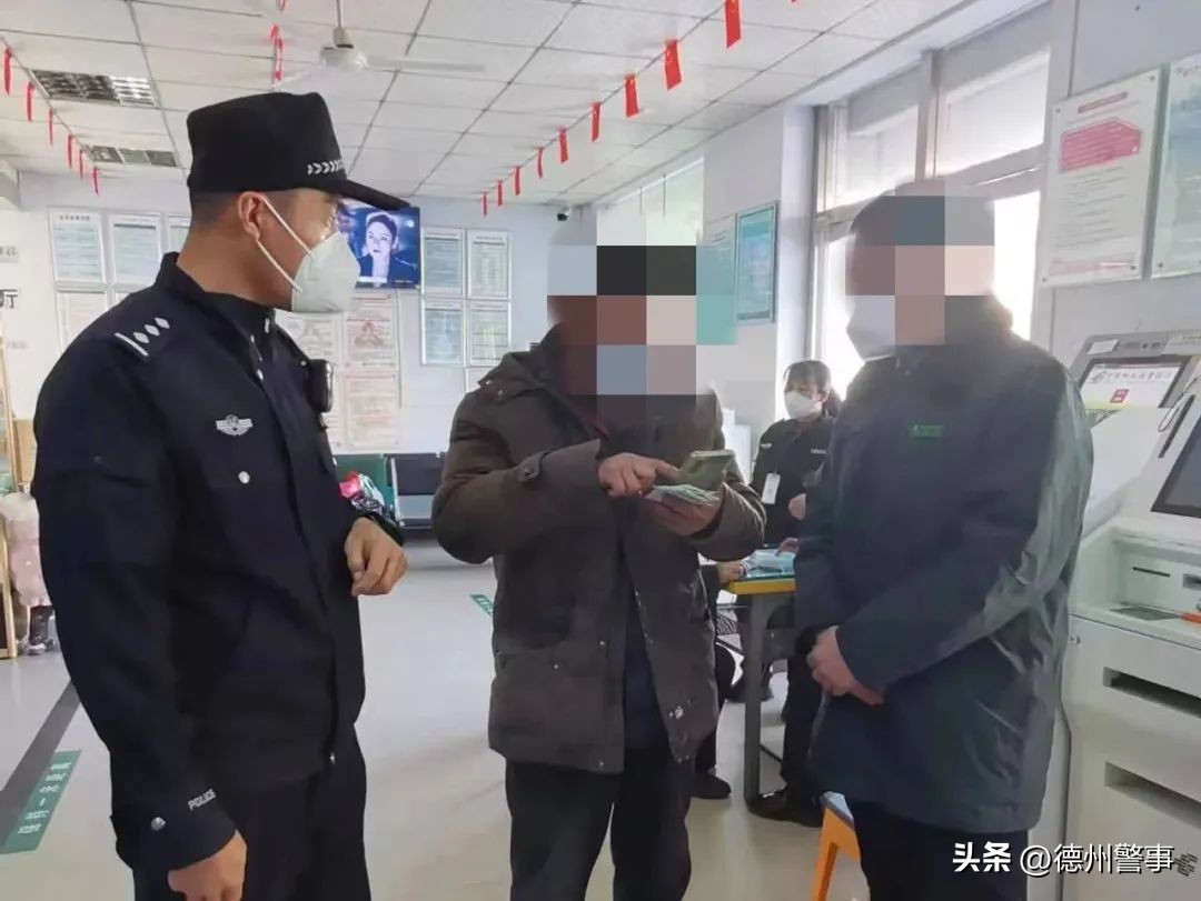 百万现金回国被海关扣押,国外寄现金过来海关扣押现金归谁