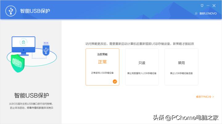 联想扬天t4900k规格是多少,联想台式机扬天t4900k详细参数