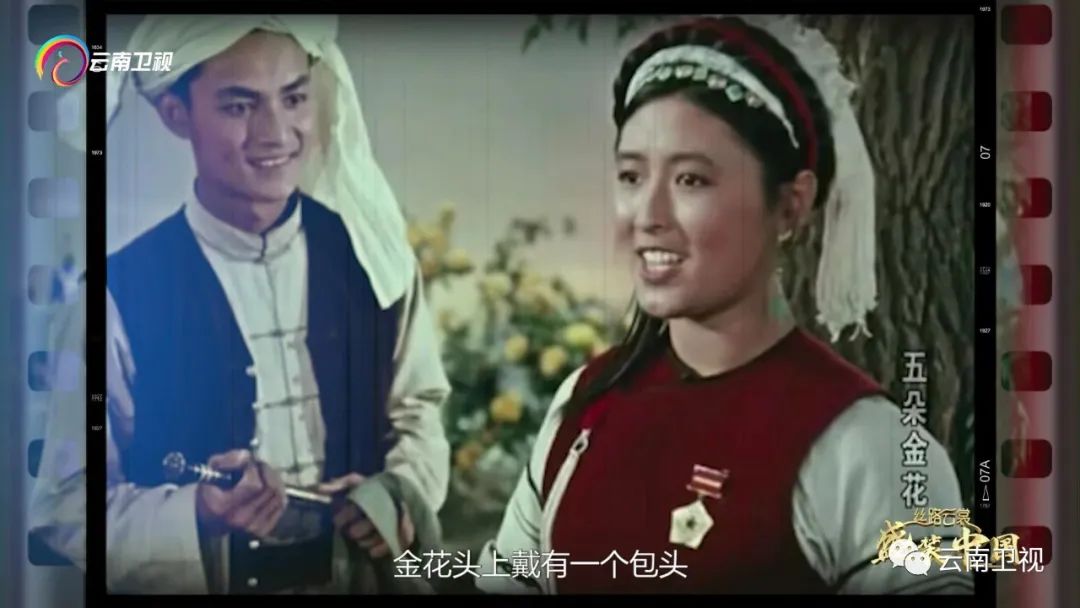 丝路云裳盛装中国盛典之夜视频,丝路云裳盛装中国第一站大理