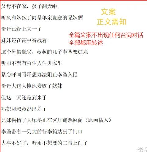 自媒体创业知识分享,自媒体免费创业