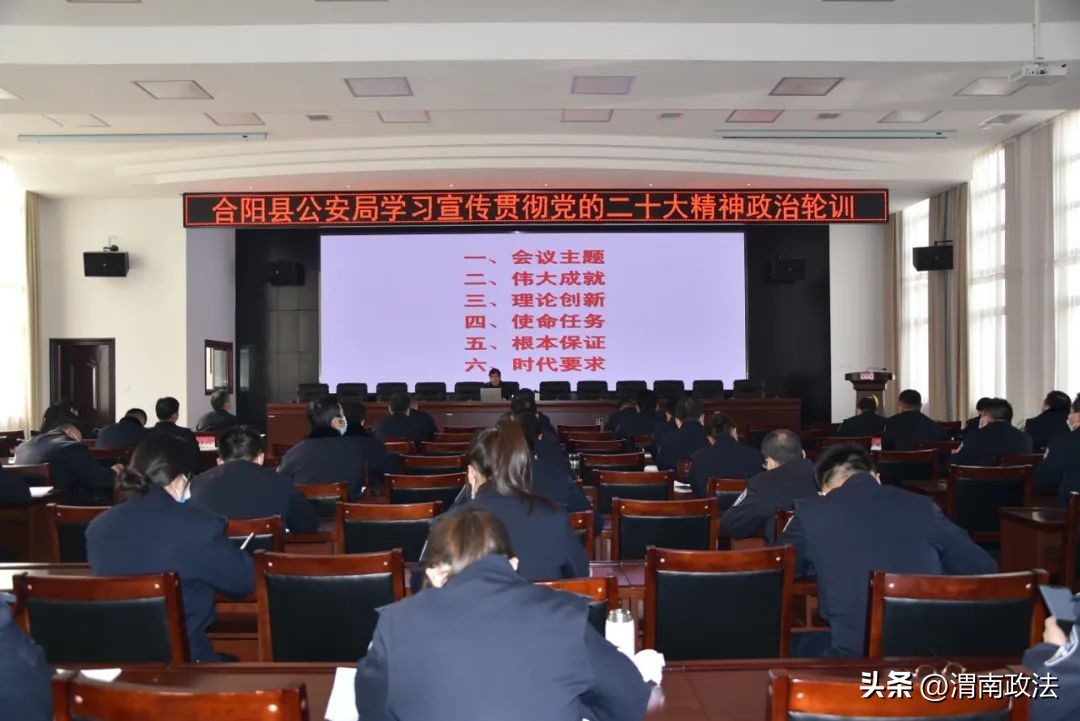 坚持政治建警打造五型警队,多措并举打造义警队