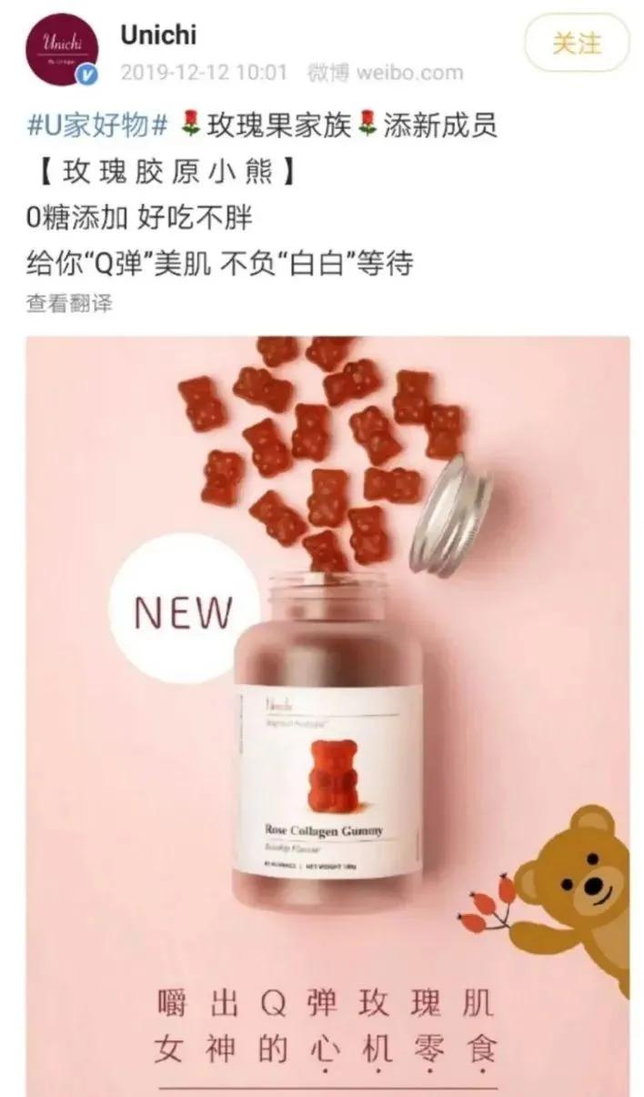 赵露思开年同款,赵露思飞象同款