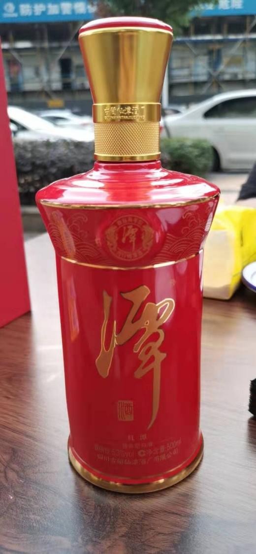 150元左右好喝的白酒都有哪些,白酒推荐300元内8款硬核好酒