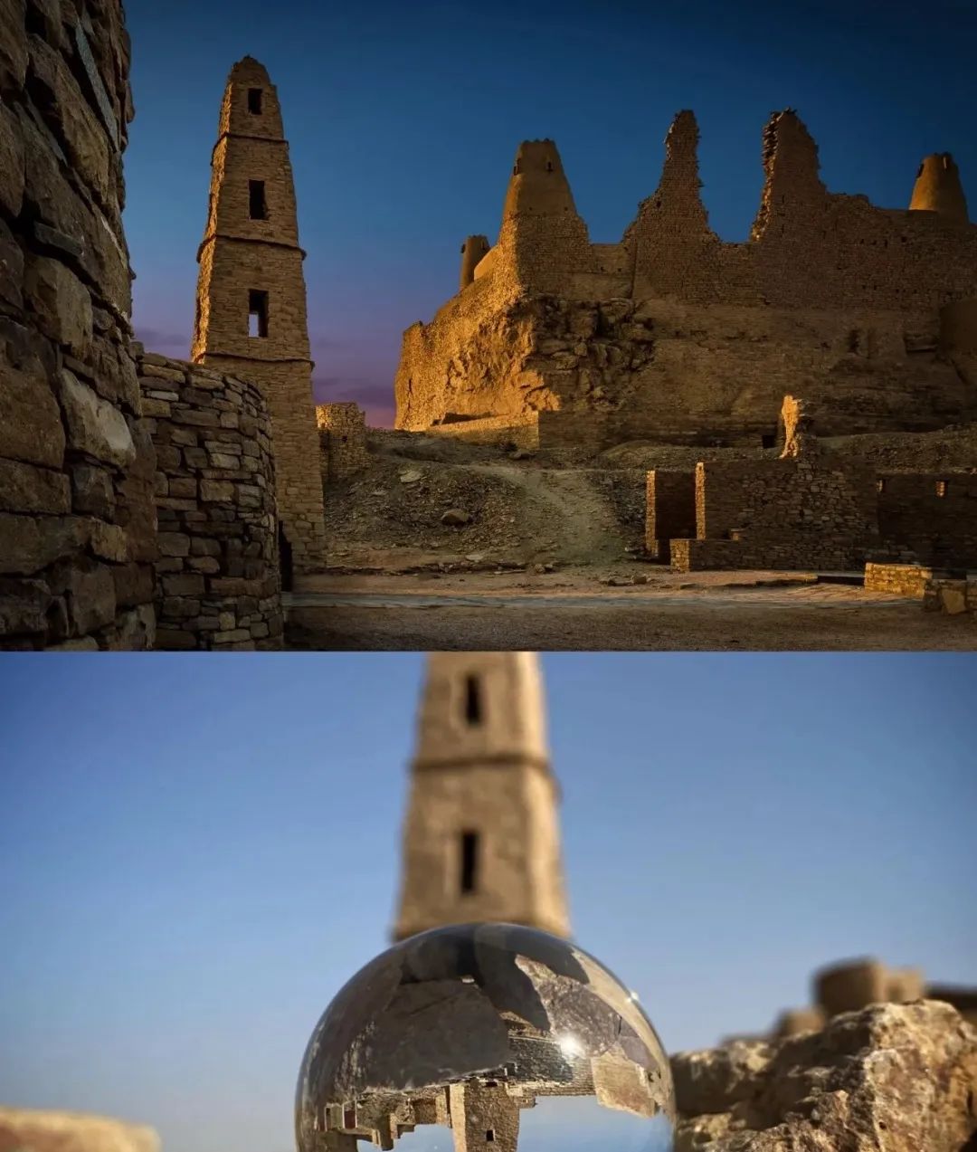 沙特阿拉伯美食英文名,沙特阿拉伯美食椰枣