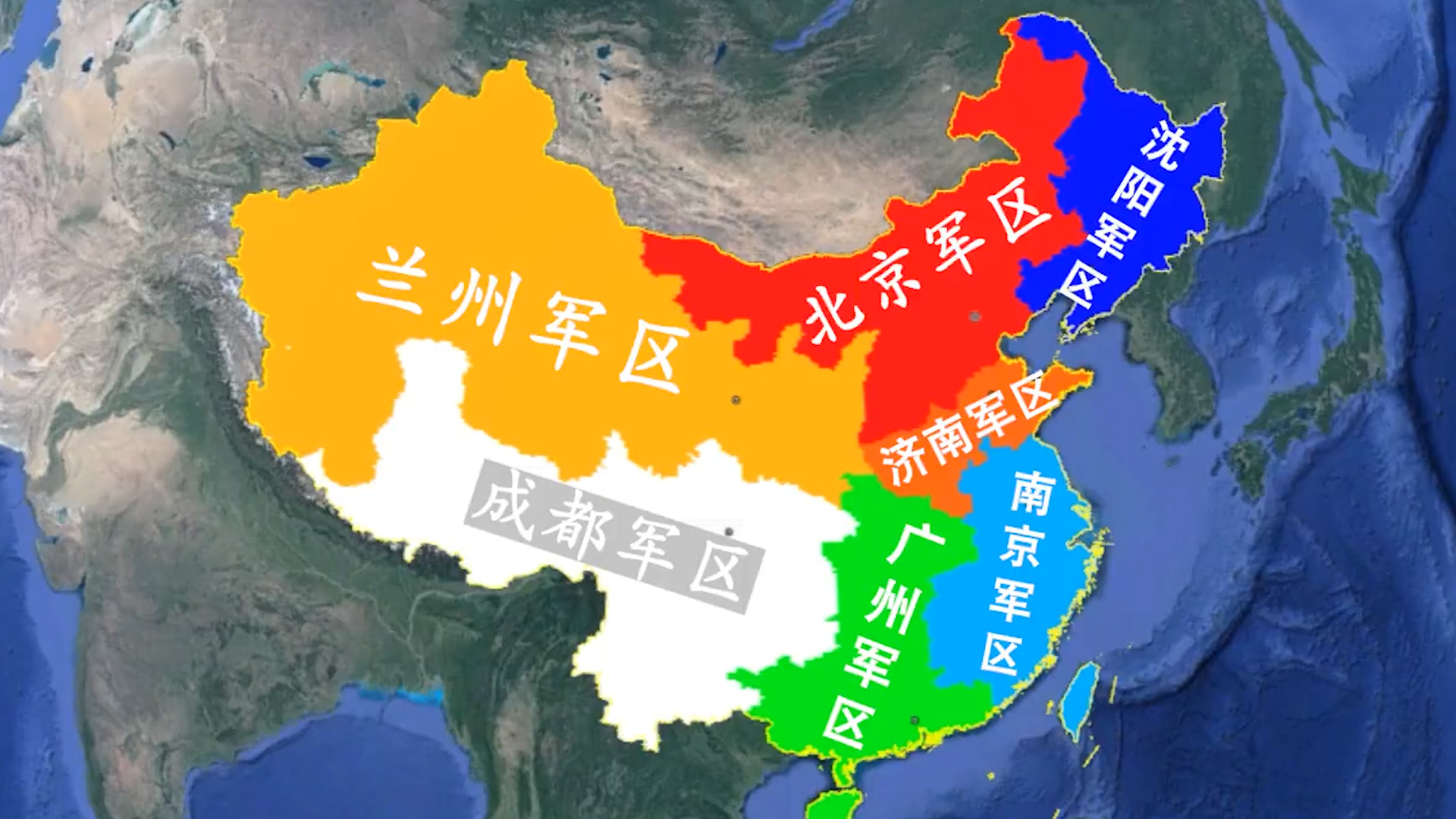 五大战区哪个空军实力最强,五大战区实力排行榜视频