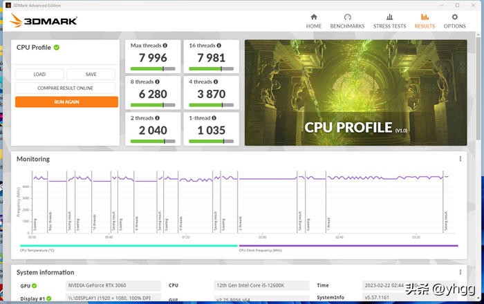 七彩虹影驰b460m,七彩虹b760i显卡