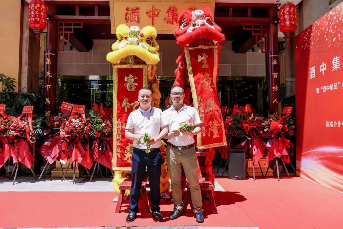 全球供应链数字化平台,全球数字化供应链